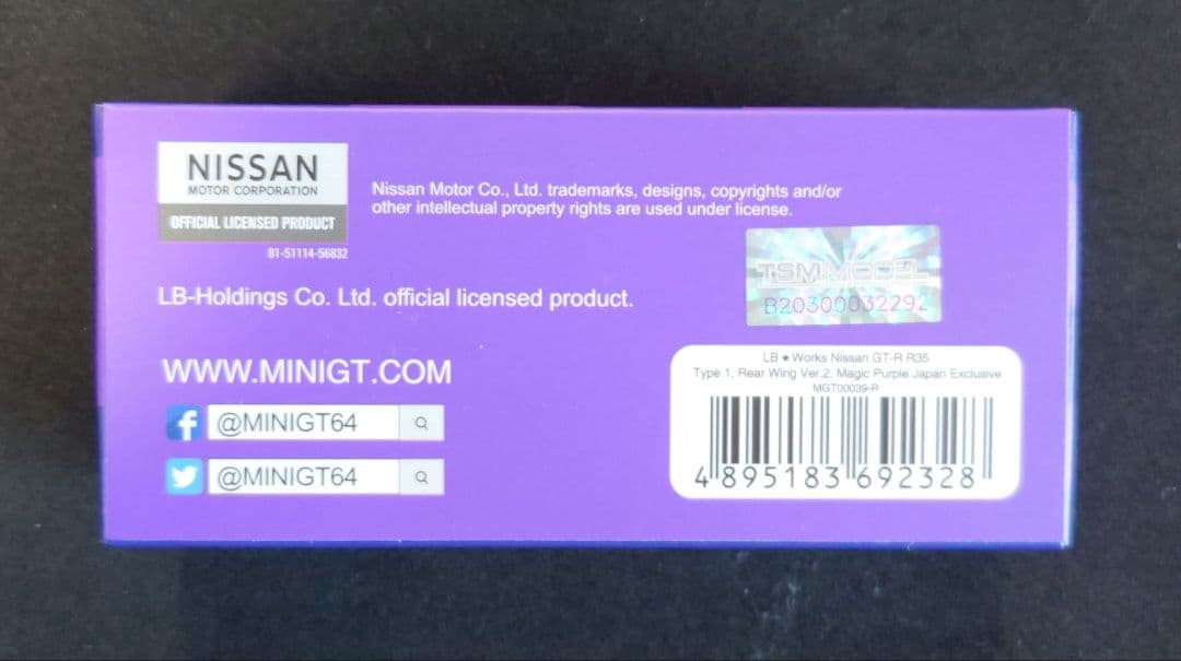 MINI GT LB★Works Nissan GT-R R35