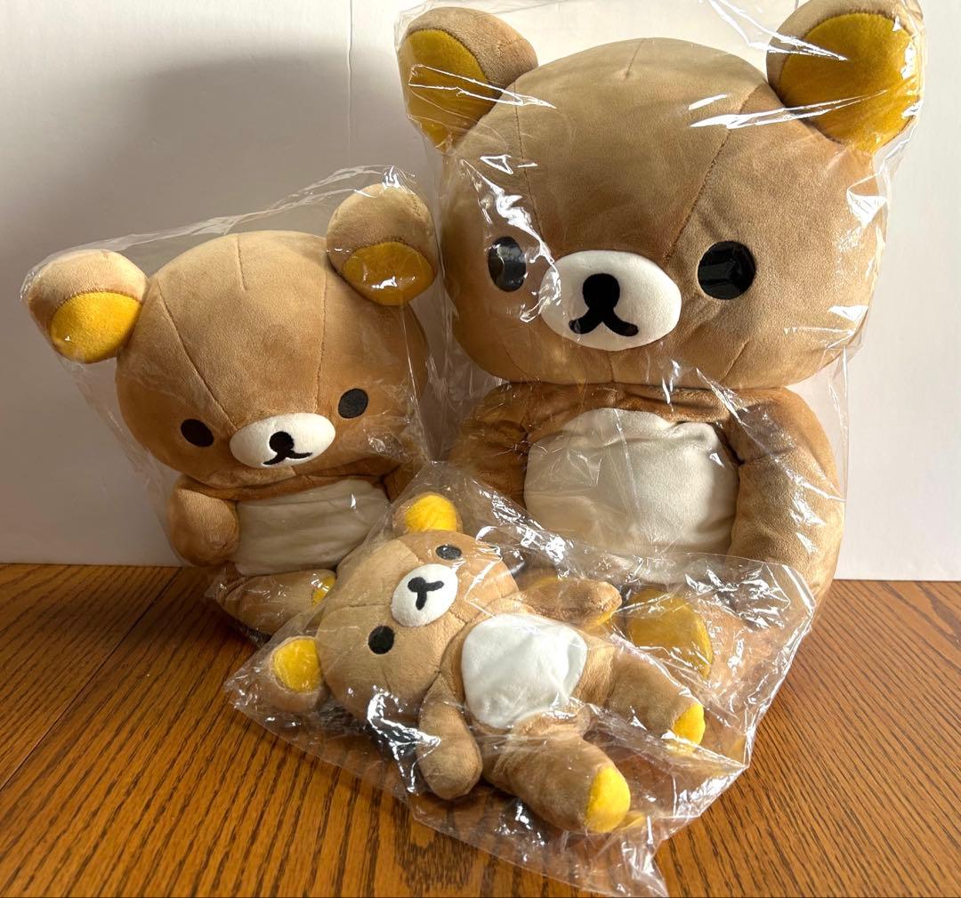 平成　リラックマぬいぐるみセット