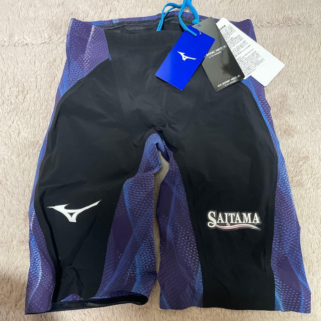 高速水着GX・SONIC NEO （TF）国体限定品