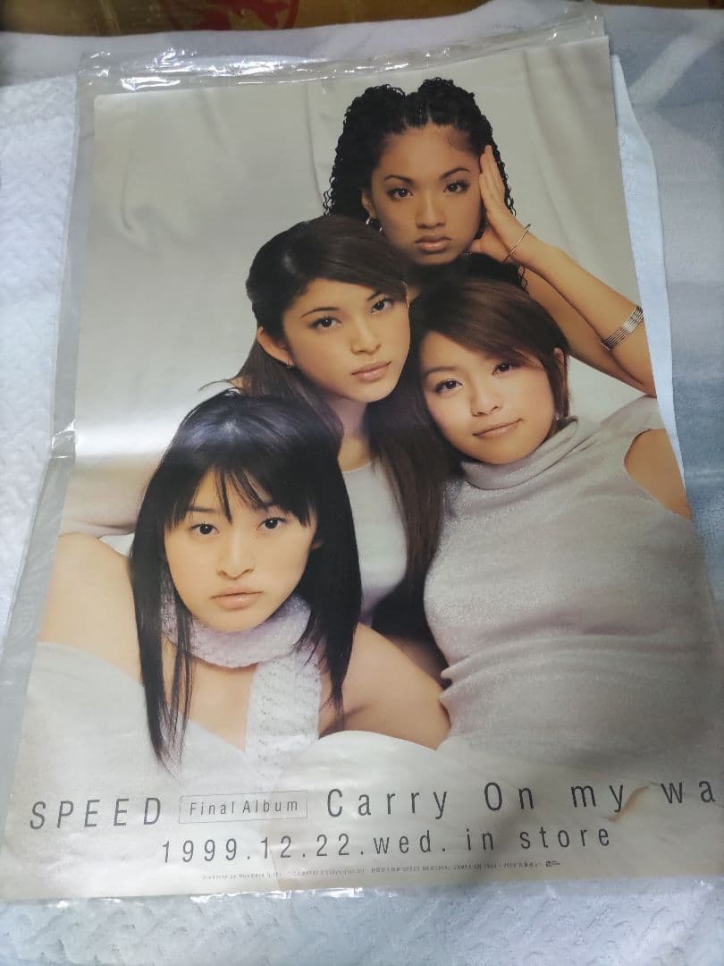 SPEED　販促ポスター10枚セット