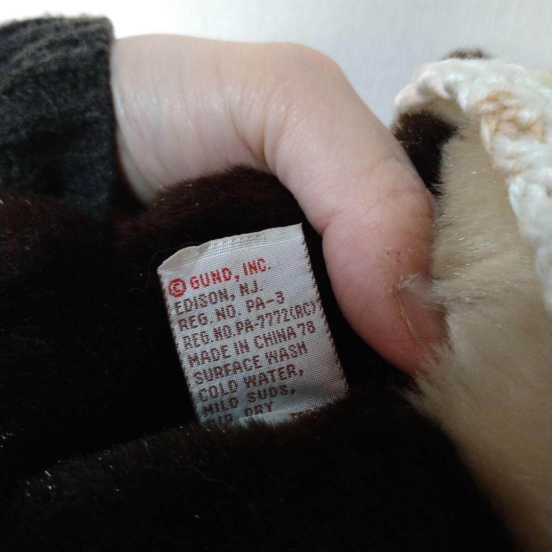 レア Gotta Getta GUND ガンド社 ベア 2体セット お洋服付き