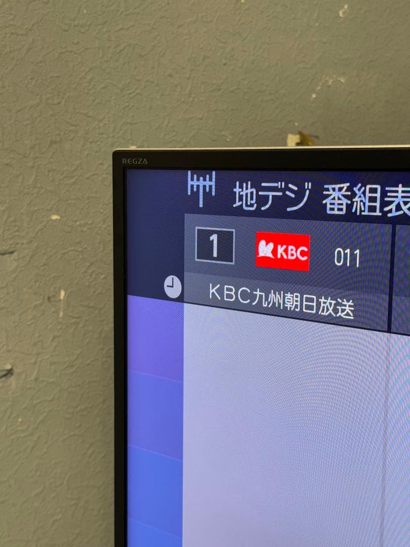 58型4K液晶TV 東芝 REGZA 58Z9X タイムシフトHDD付