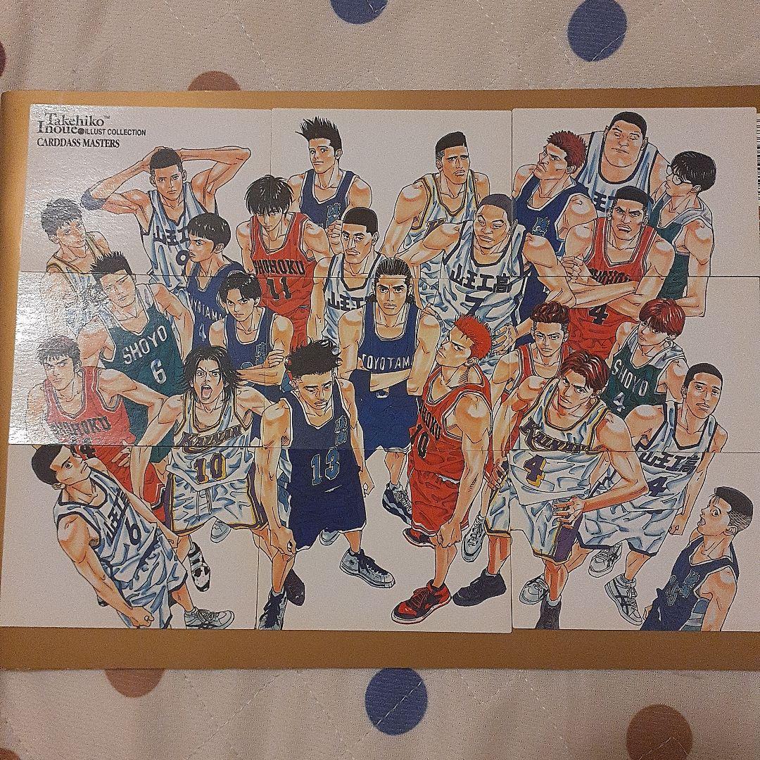SLAM DUNK　スラムダンク　カードダスマスターズ　9枚セット