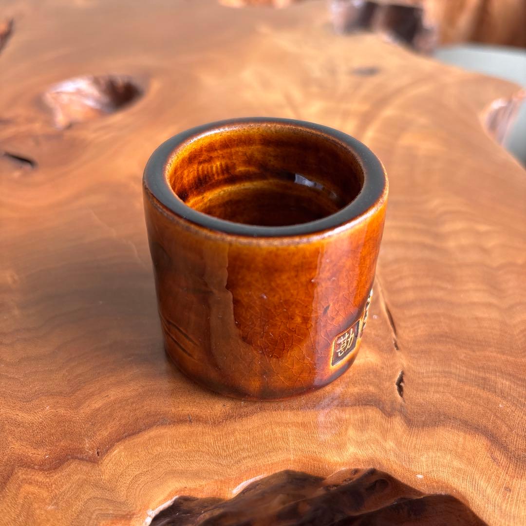 9代大樋勘兵衛造 蓋置 大樋焼 茶道具