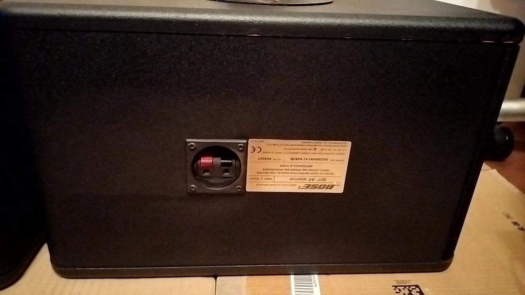 BOSE ボーズ 301 AV MONITOR スピーカー ペア