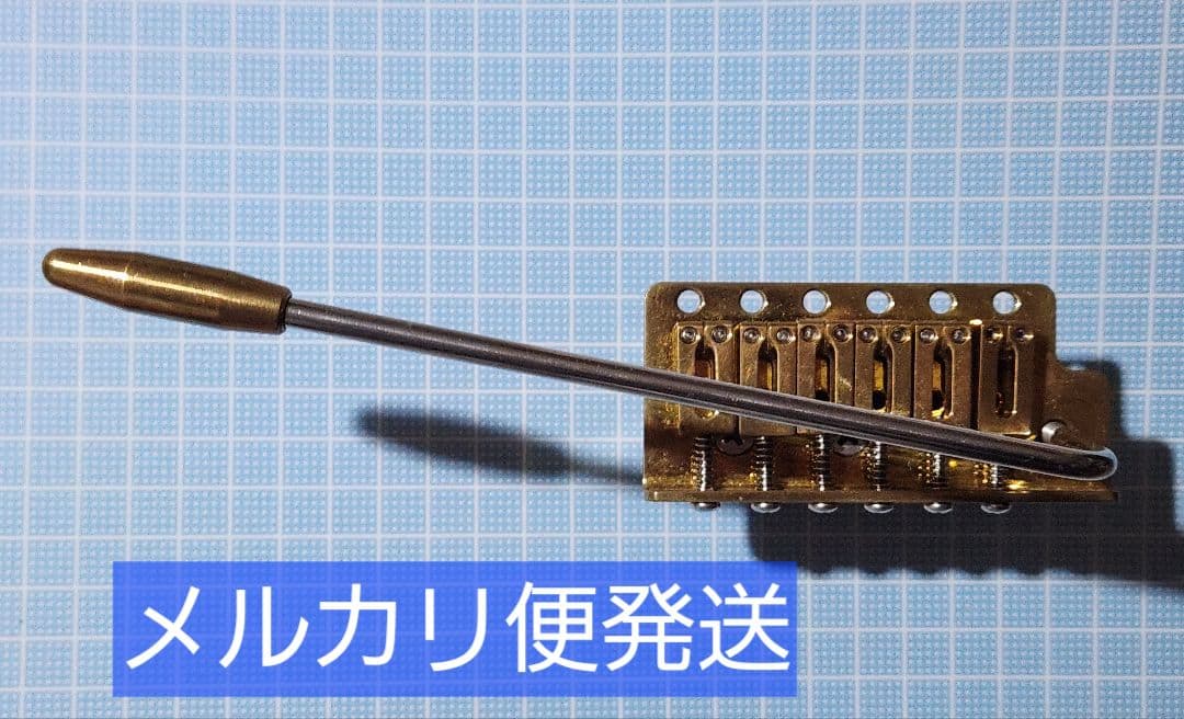 ランディ・ローズ ブラスブリッジ FU-Tone RANDY RHOADS