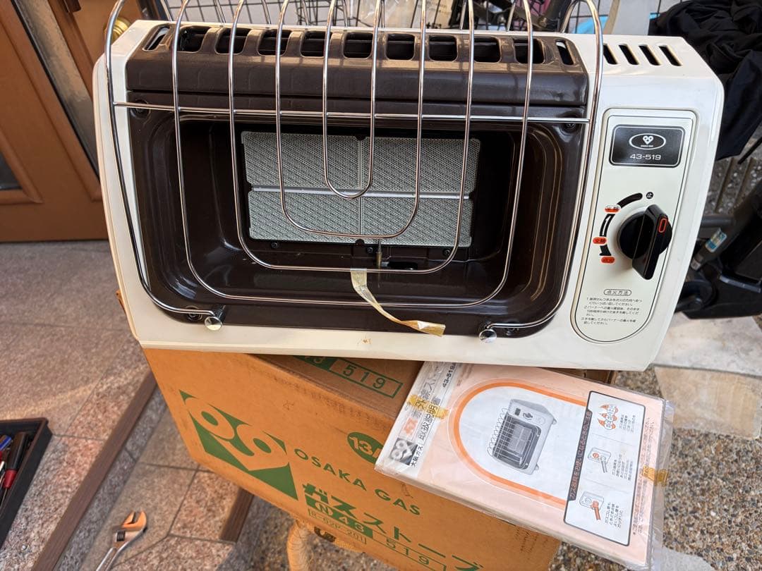 ⭐️年末SALE⭐️新品未使用品⭐️ 昭和ガスストーブ/大阪ガス製/クラシック