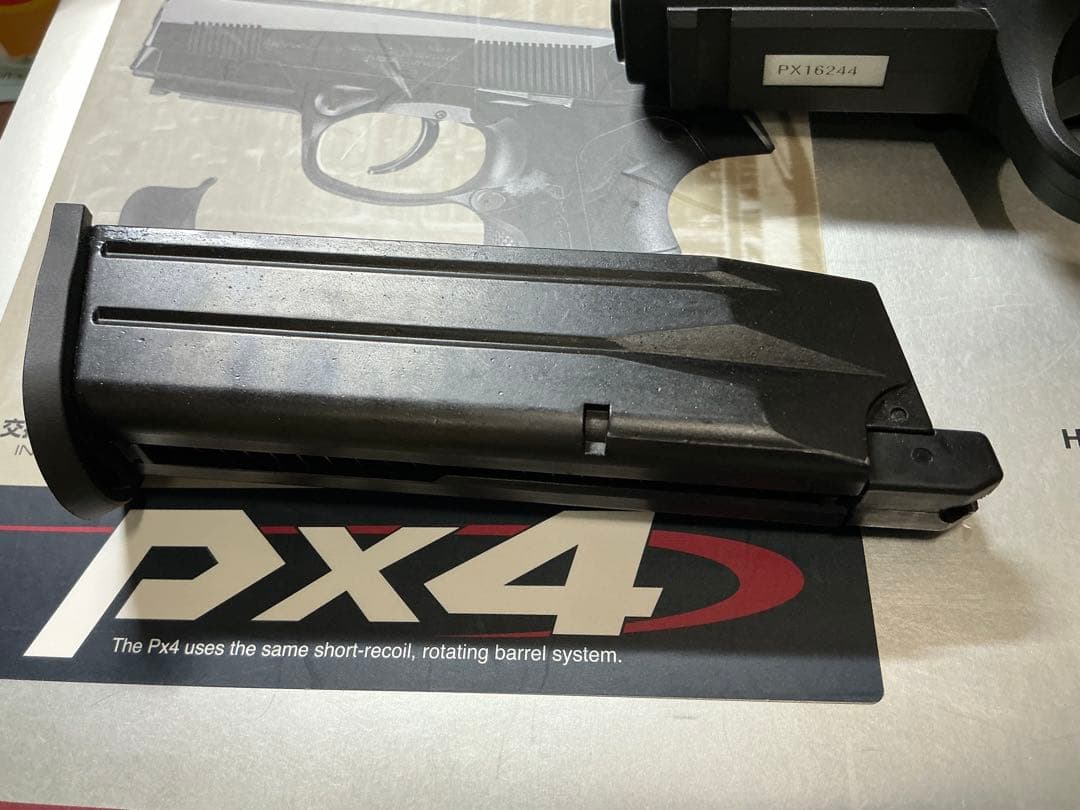 東京マルイ　PX4 ガスガン