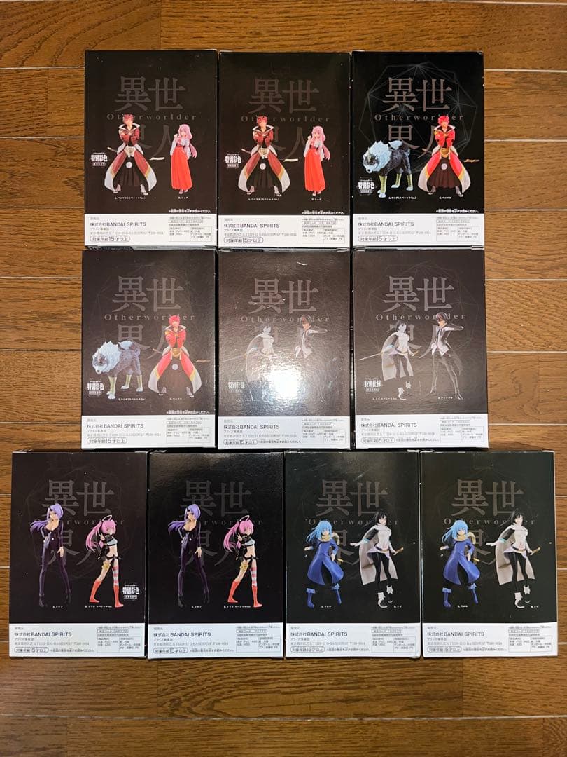 転生したらスライムだった件　Otherworlder　全種　まとめ売り