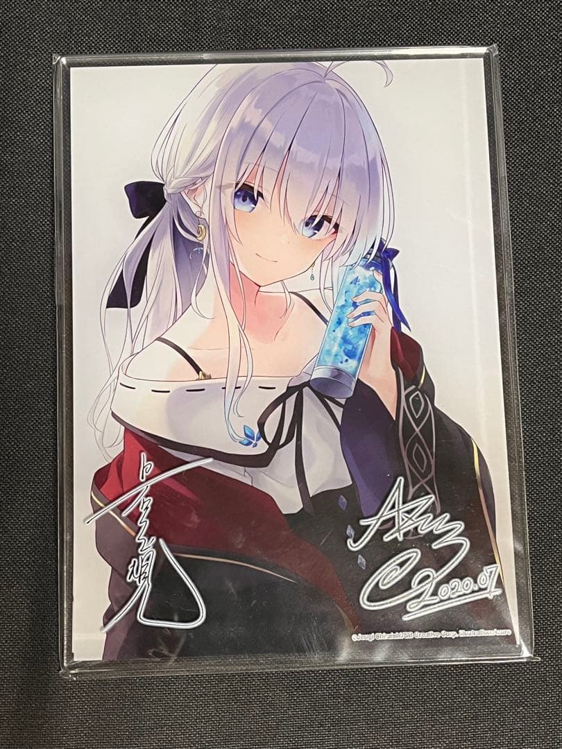 魔女の旅々 13巻 アニメイト限定セット アクリルプレートのみ