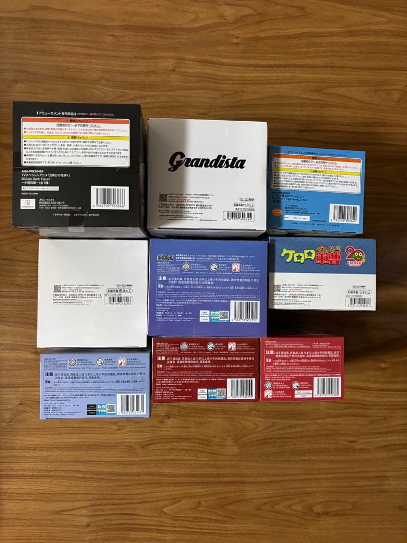 まとめ売り　最新プライズフィギュア　9体セット