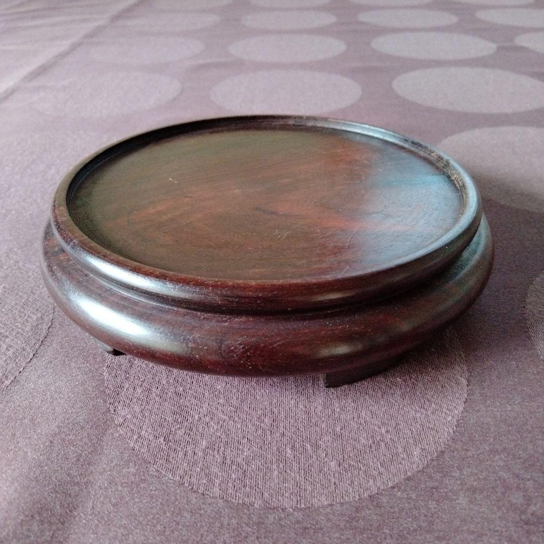 中国骨董陶磁器を乗せる安定した鑑賞台、台座最高級天然紫壇細工精製高級感のあるもの