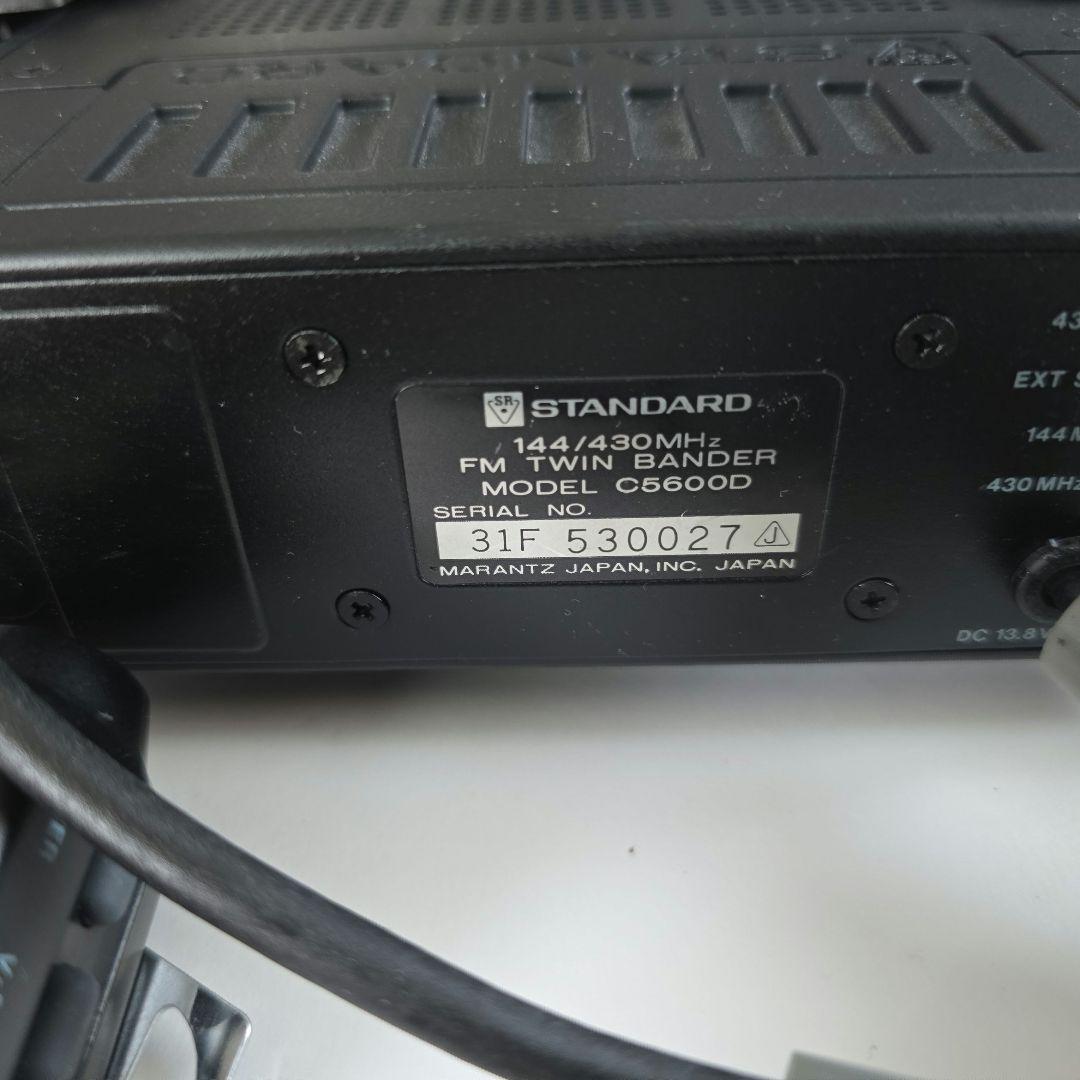 中古　STANDARD FMトランシーバー C5600　技適登録番号有り　動作品