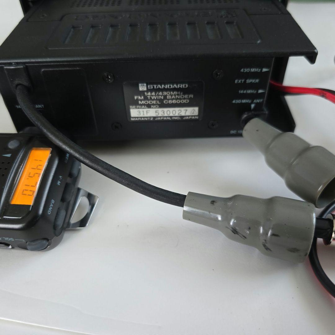 中古　STANDARD FMトランシーバー C5600　技適登録番号有り　動作品