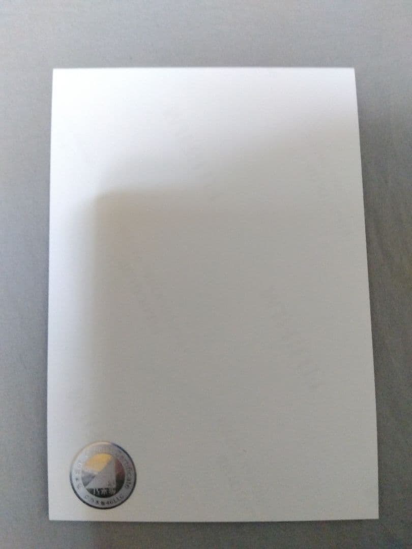 乃木坂46　5期生　奥田いろは 直筆サイン入り生写真