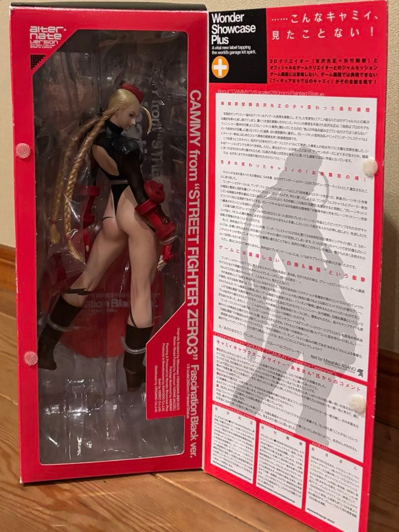 ALTER キャミィ ストリートファイター ZERO3 フィギュア