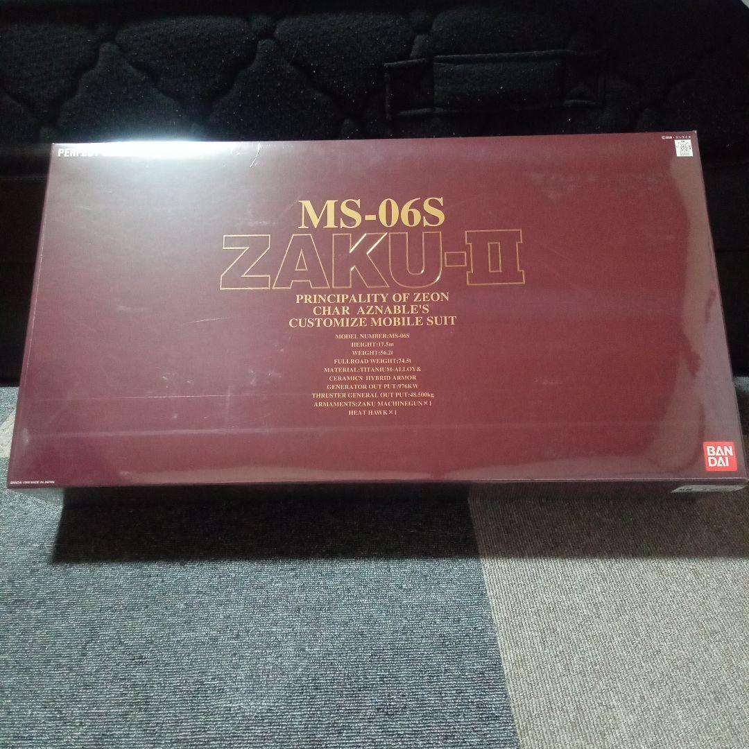 新品ガンダム MS-06S ZAKU-II パーフェクトグレード 未使用