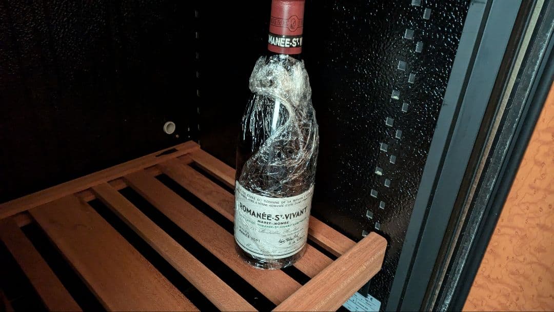 常温発送します ロマネ・サン・ヴィヴァン2001 DRC　未開栓