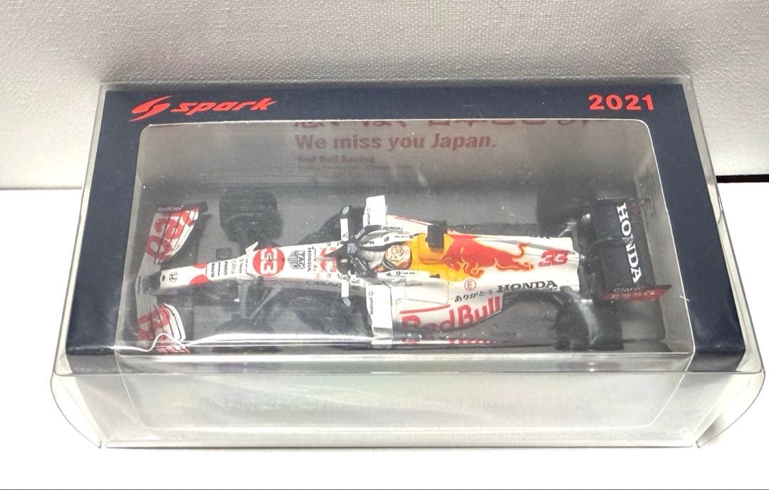 スパーク F1 レッドブル RB16B 1/43 No.33 フェルスタッペン