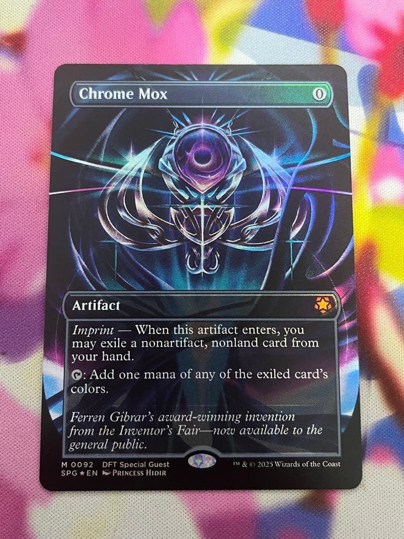 金属モックス/Chrome Mox foil