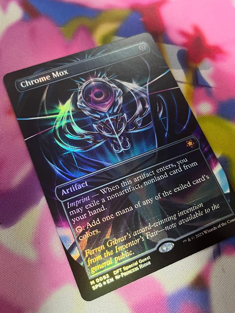 金属モックス/Chrome Mox foil