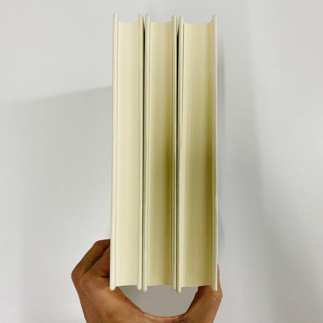 救済史と終末論・贖罪論とその周辺・啓示と終末論 近藤勝彦