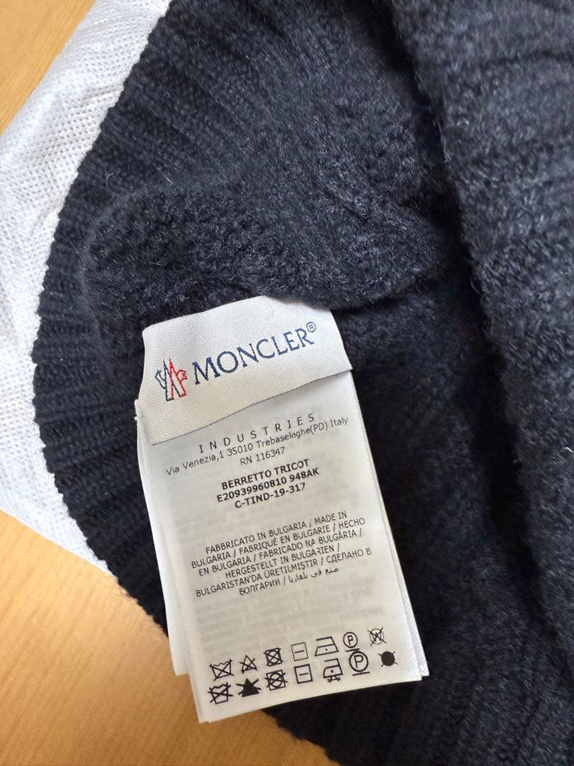 MONCLER ブラックニット帽