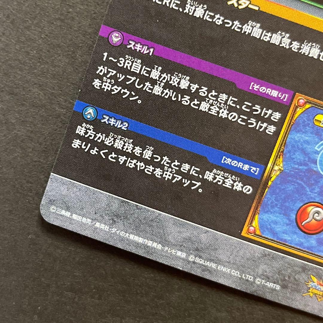 8様リクエスト分ご確認用ページA