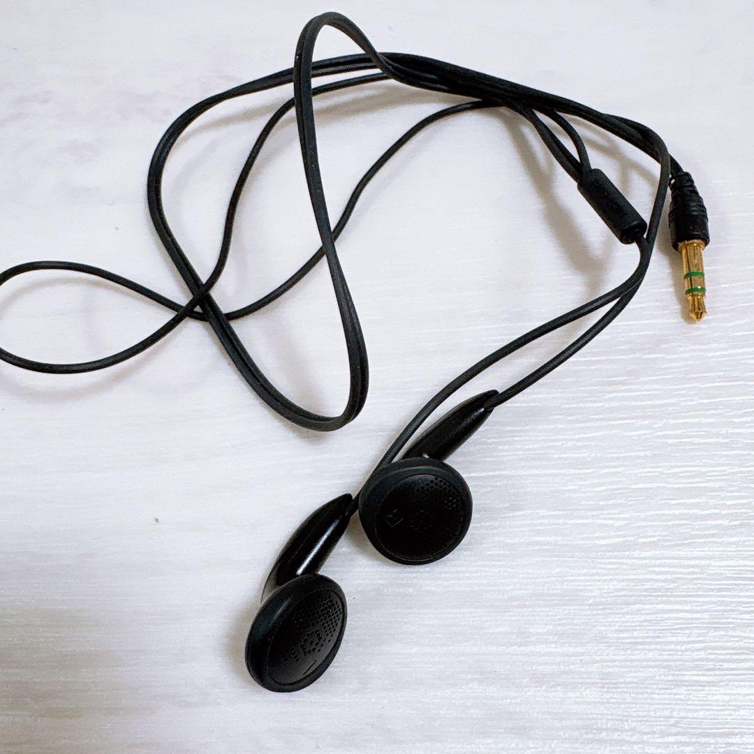 SONY MD ウォークマン 迷彩柄　ᎷZ-E45