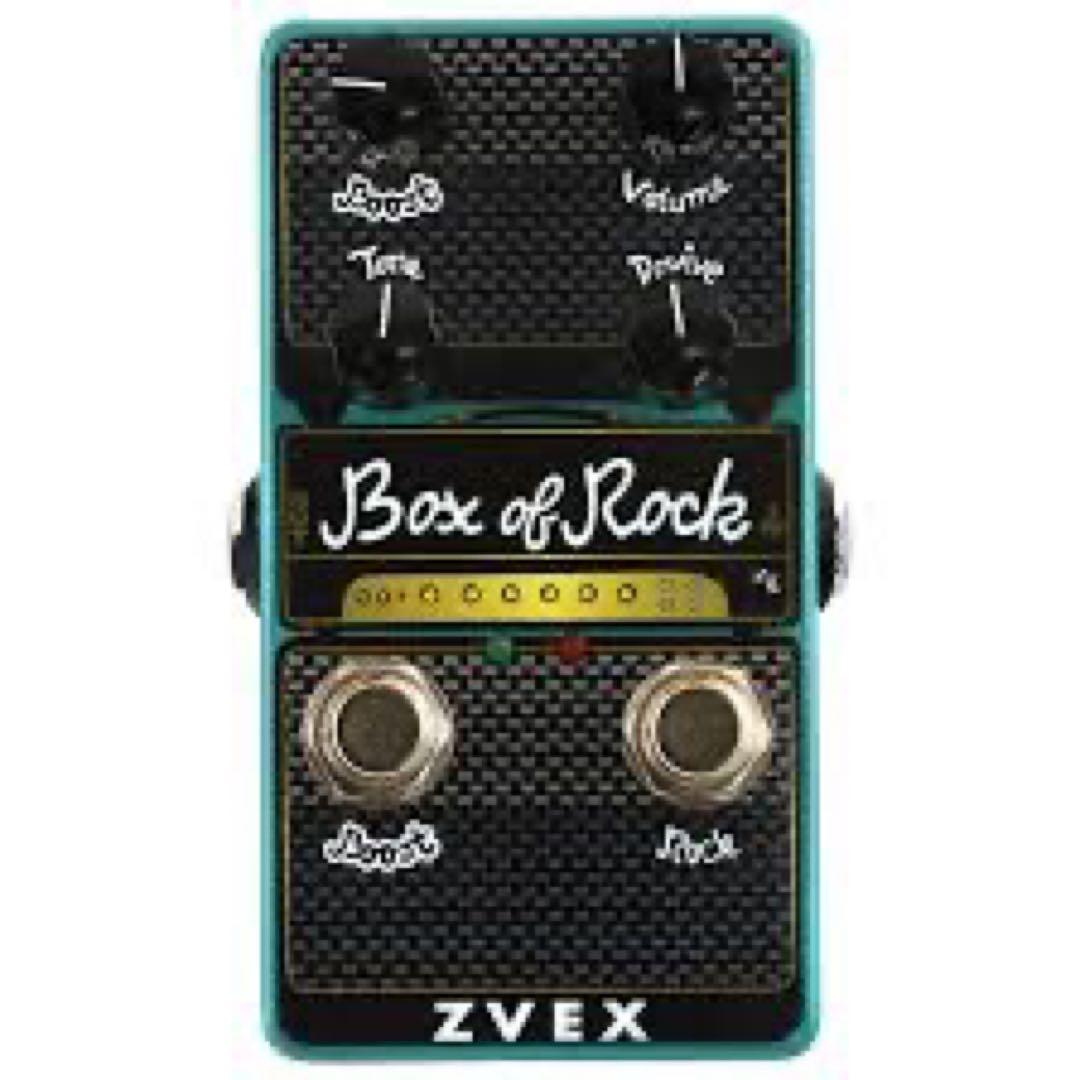 ZVEX Box of Rock ギターエフェクター