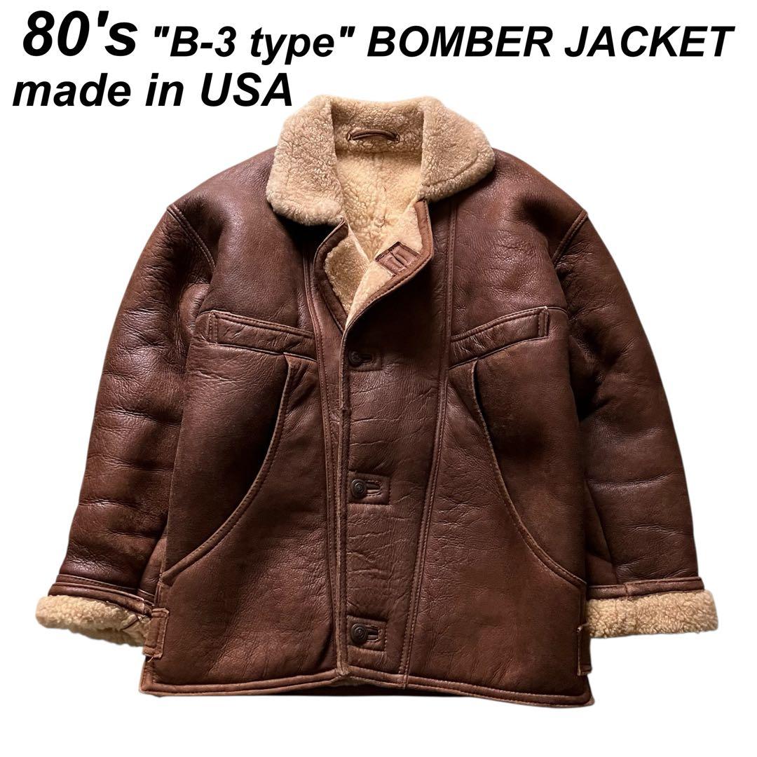 80's USA製 B3type 本革レザー ムートン ボンバーJKT L