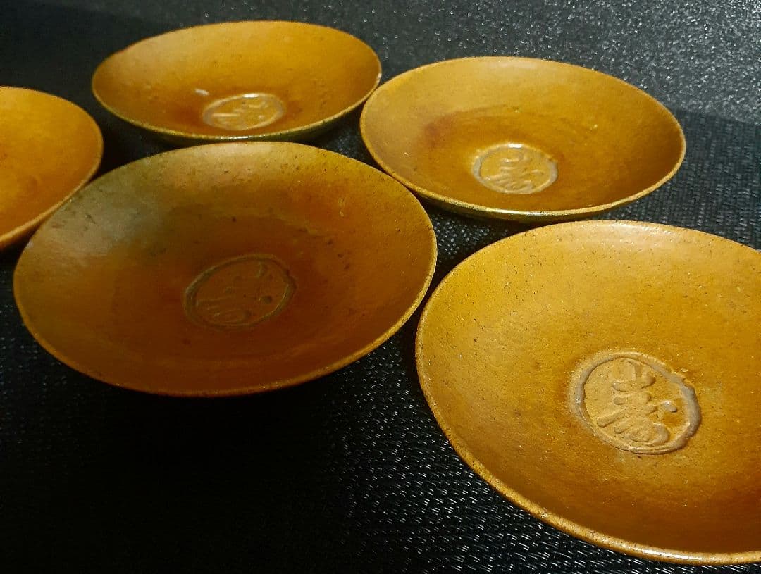 【時代古作品】明治時代　大樋焼　見込みに【寿】字　小皿　菓子皿　5客　茶道具