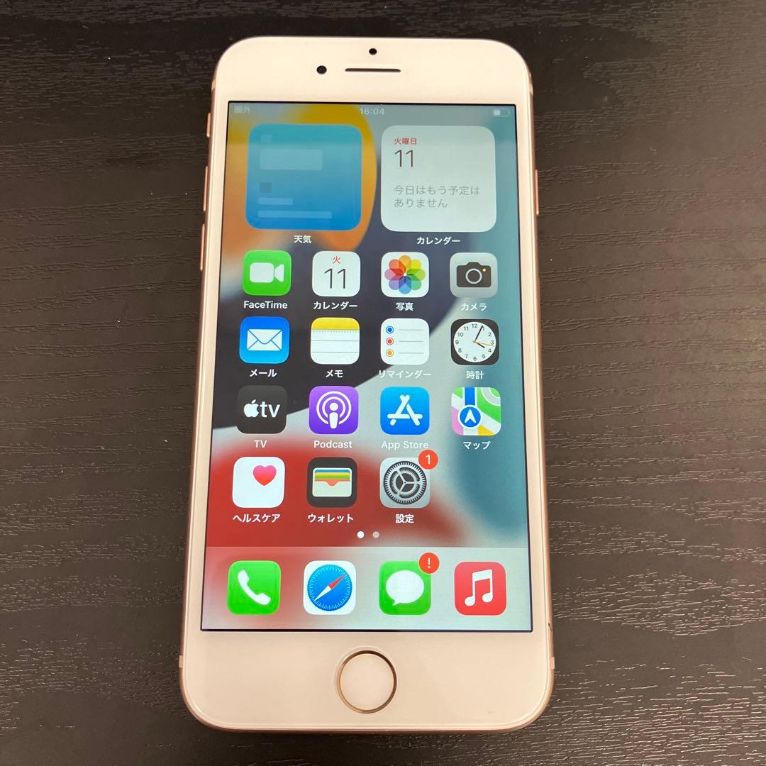 Apple iPhone 8 64GB ゴールド