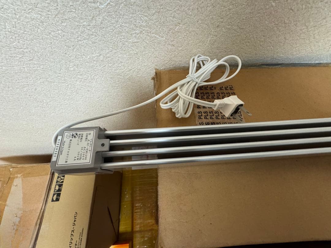 ほぼ未使用 ナカガワ工業 マルチヒーター 窓下ヒーター ZZ-NM1200