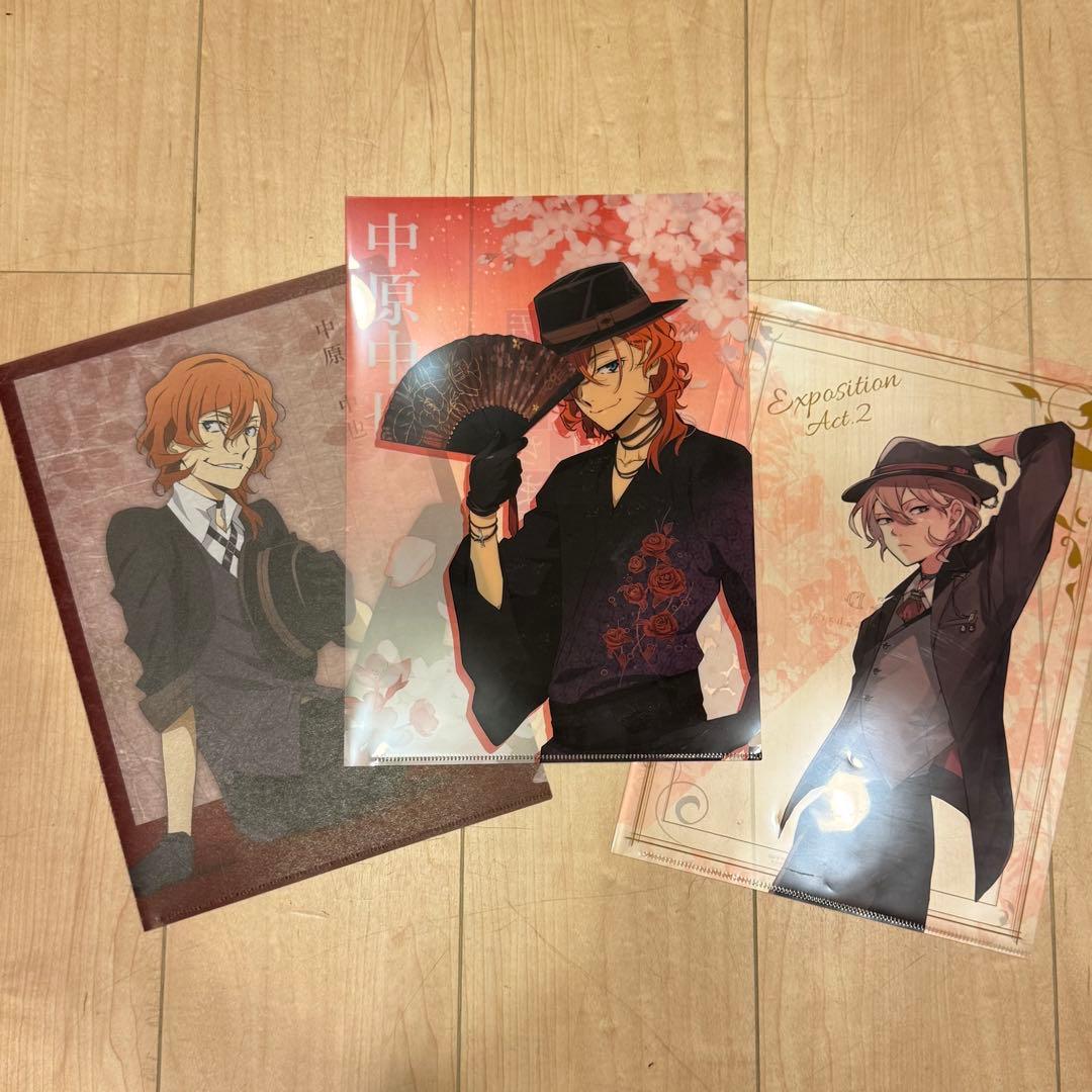 文スト クリアファイル 15枚セット