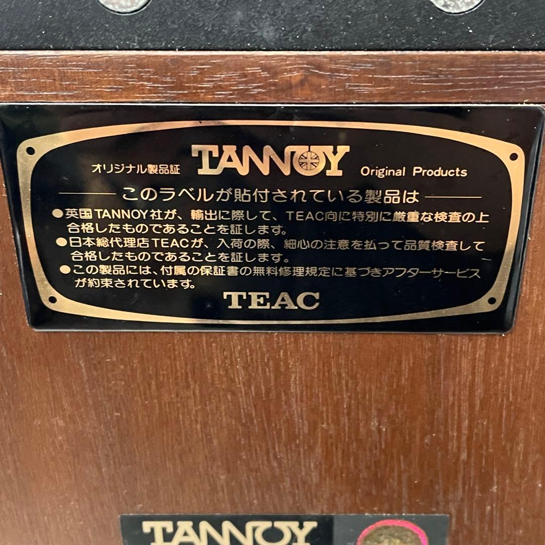 【動作確認済】TANNOY EYRIS 1 NALNUT スピーカー