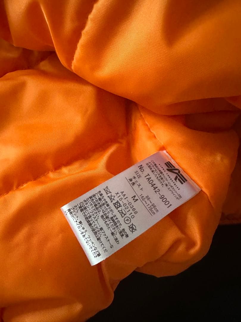 sho　マンウィズ　サポウィズ　MA1ジャケット