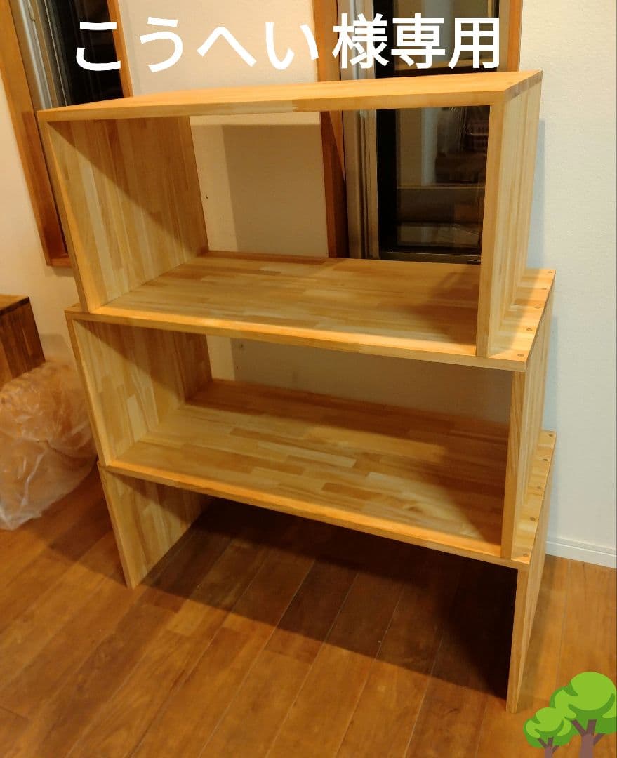 木製　ハンドメイド　オーダー　コの字　テーブル　サイドテーブルラック　カウンター