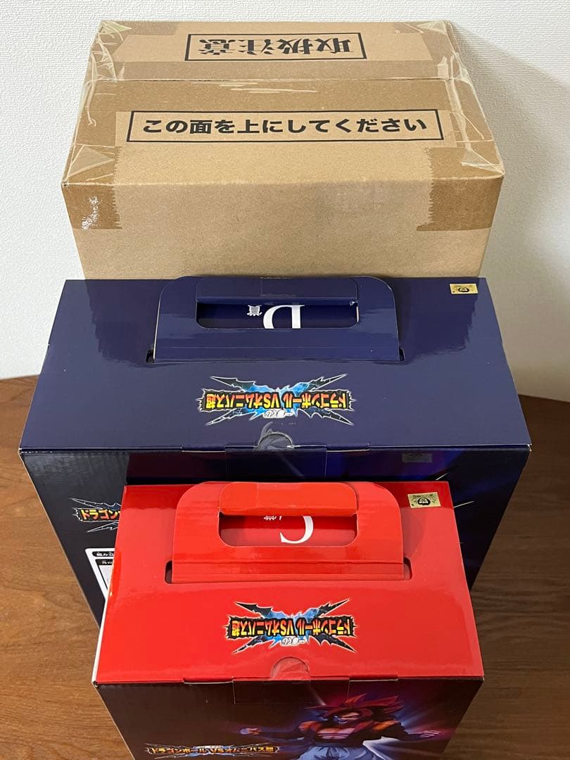 【新品未開封】一番くじ ドラゴンボール 究極神龍 超一星龍 ゴジータ セット