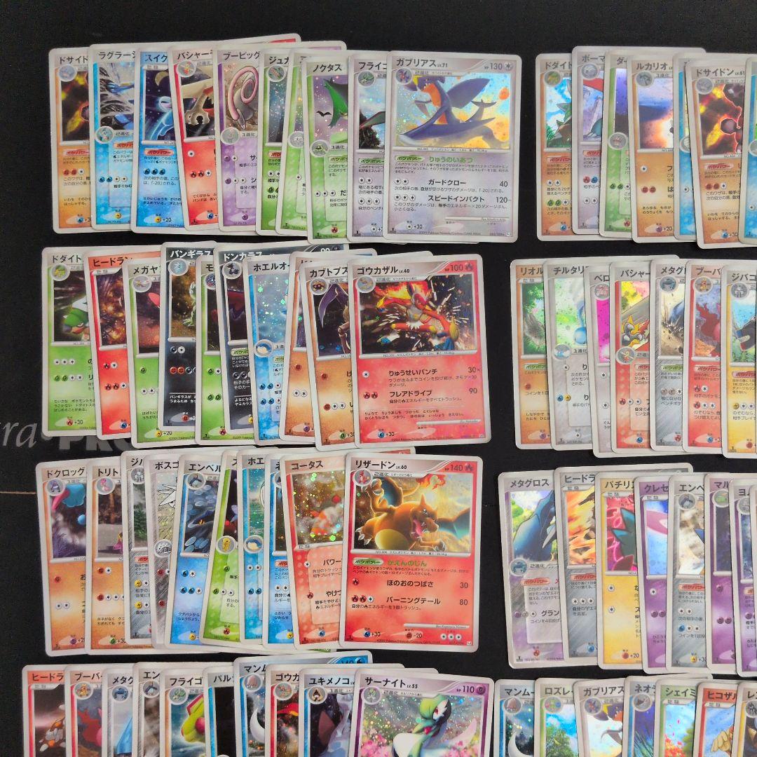 キラ 100枚セット まとめ売り DPなど リザードン ルギア