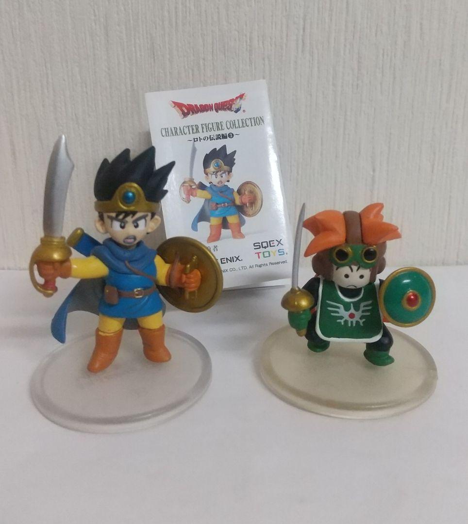 ドラゴンクエスト　キャラクターコレクション　２種セット