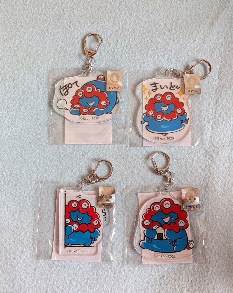 もっちりミャクミャク アクリルキーホルダー　4種セット　大阪・関西万博