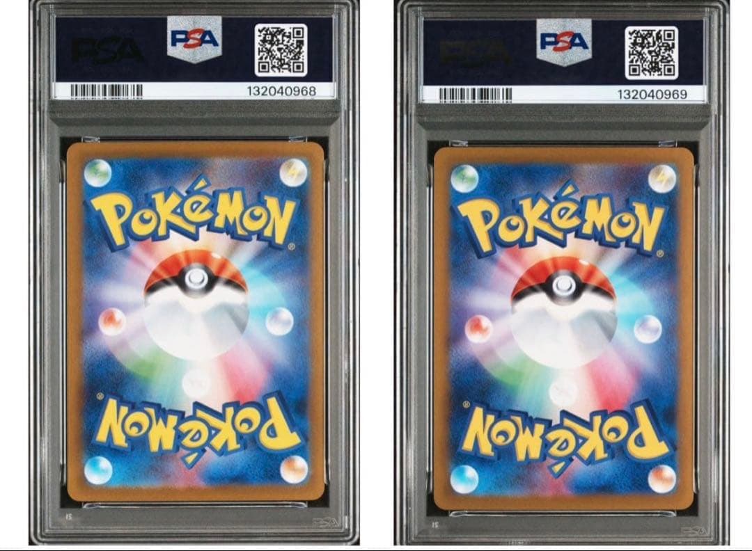 PSA10 2連番 ブラッキー 092/187 ex 217/187 SAR