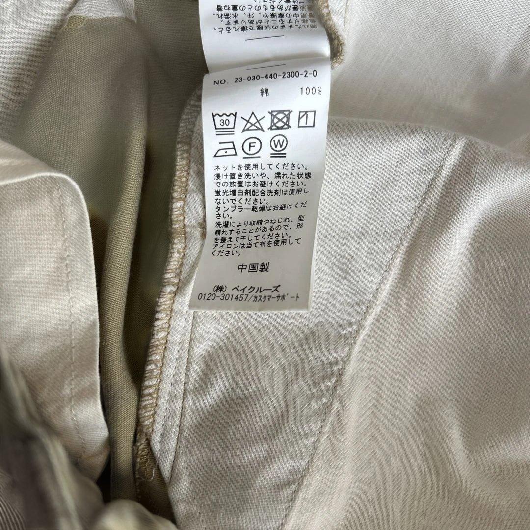 journalstandardluxe ハイカウントチノ　レプリパンツ ベージュ