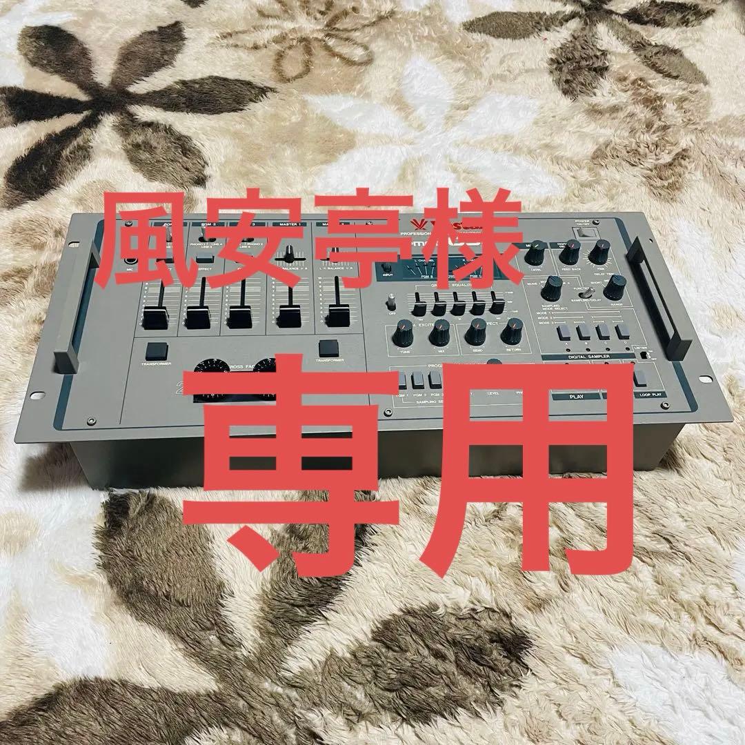 【美品】Vestax ベスタクス PMC20SL デジタルサンプラー グライコ