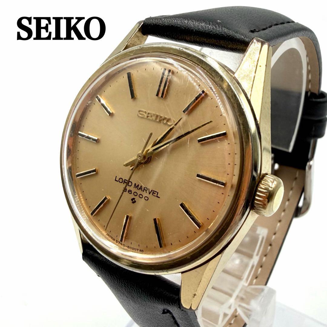 【稼動 新品ベルト】SEIKO ロードマーベル 手巻き 36000 メンズ時計