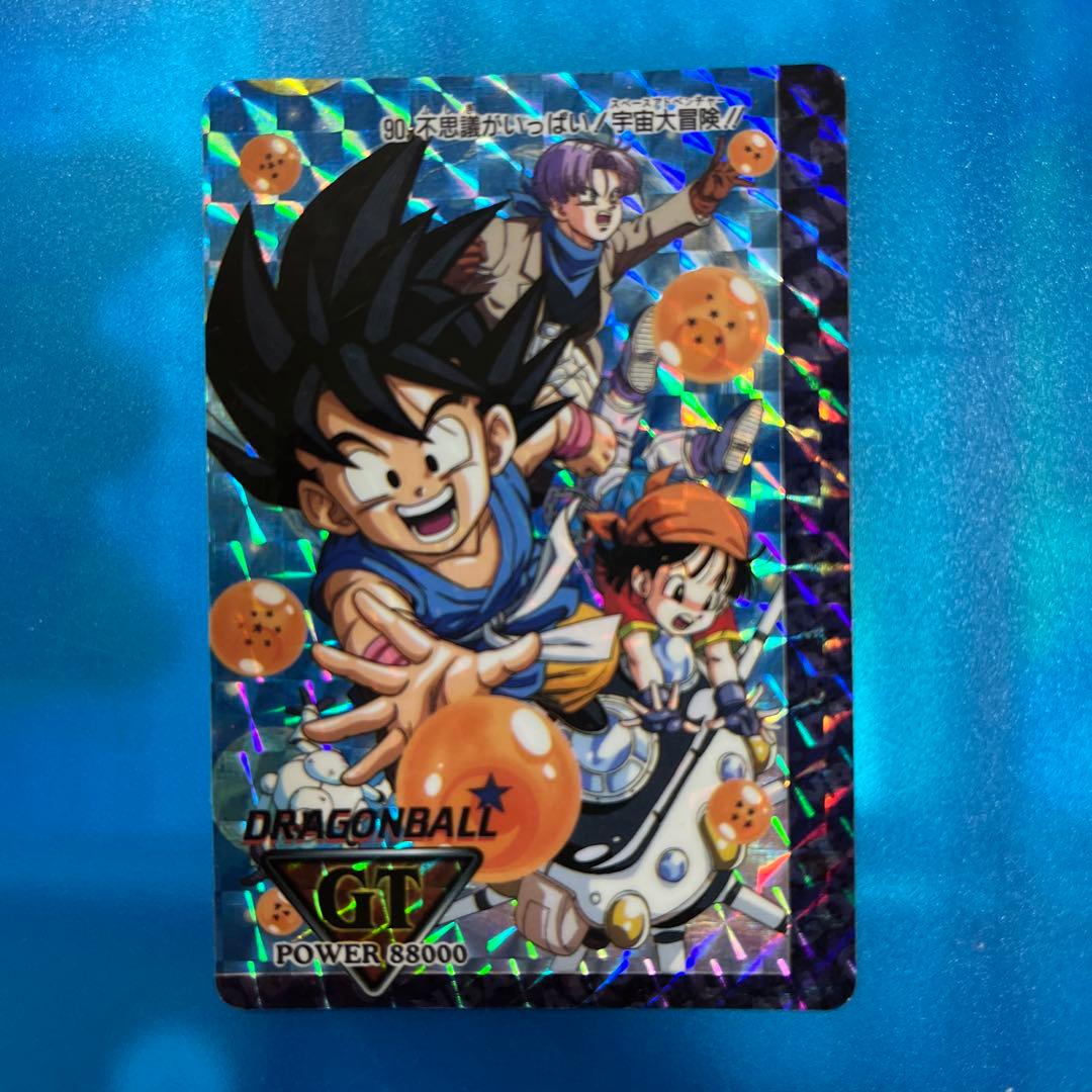 ドラゴンボール　カードダス 90 gt シールタイプ