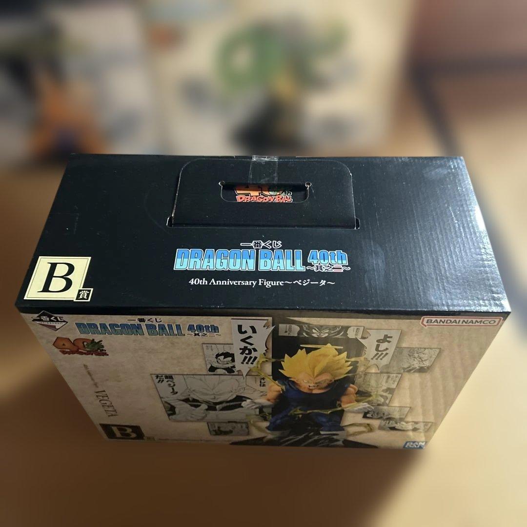 一番くじ ドラゴンボール 40th 其之ニ　A B C D E ラストワン
