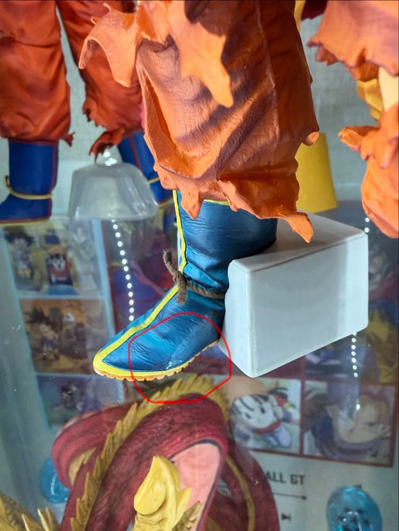 ドラゴンボール SMSP 孫悟空01 国内正規品