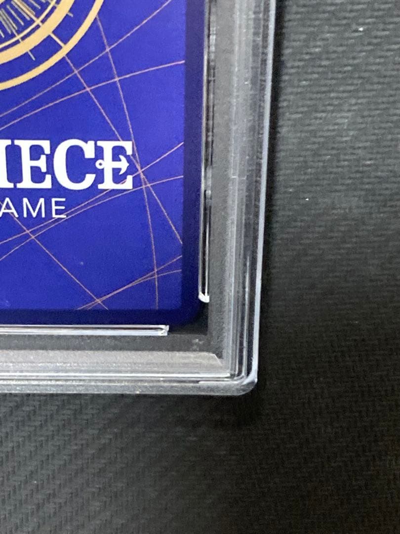 【PSA10】シャンクス 神避 R-P OP10-019 王族の血統